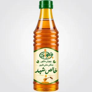 Multiflower Pure Natural Small Bee Honey