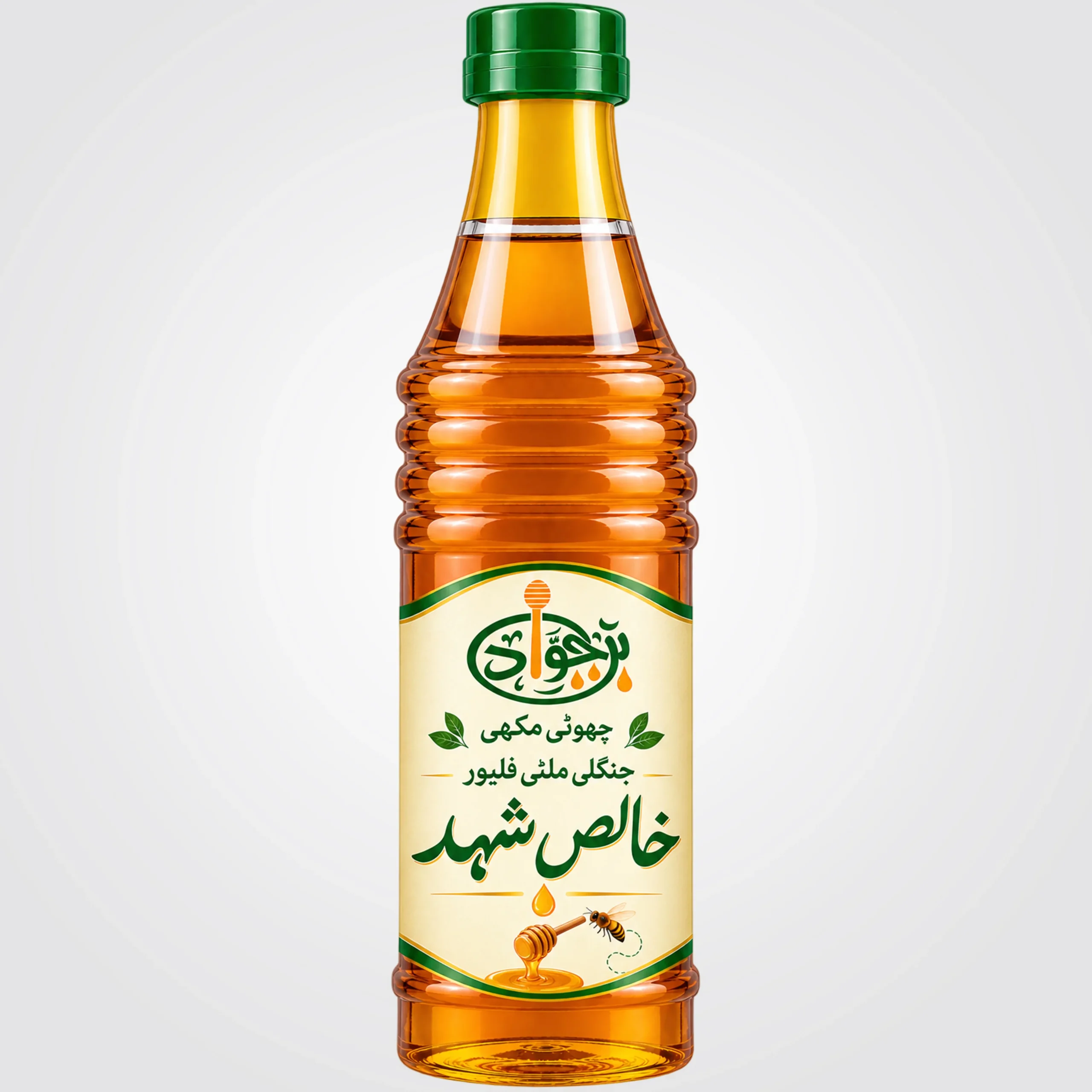 Multiflower Pure Natural Small Bee Honey
