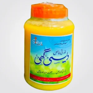 pure-cow-natural-desi-ghee