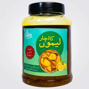 Pure Desi Lemon Pickle - Khalis Desi Lemon ka Achar