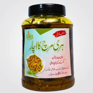 Pure Green Chilli Pickle - Hari Mirch Ka Achar
