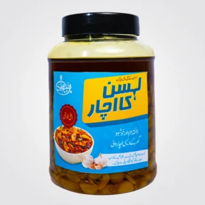 Purely The Best Garlic Pickle - Khalis Lahson ka Bahtreen Achar