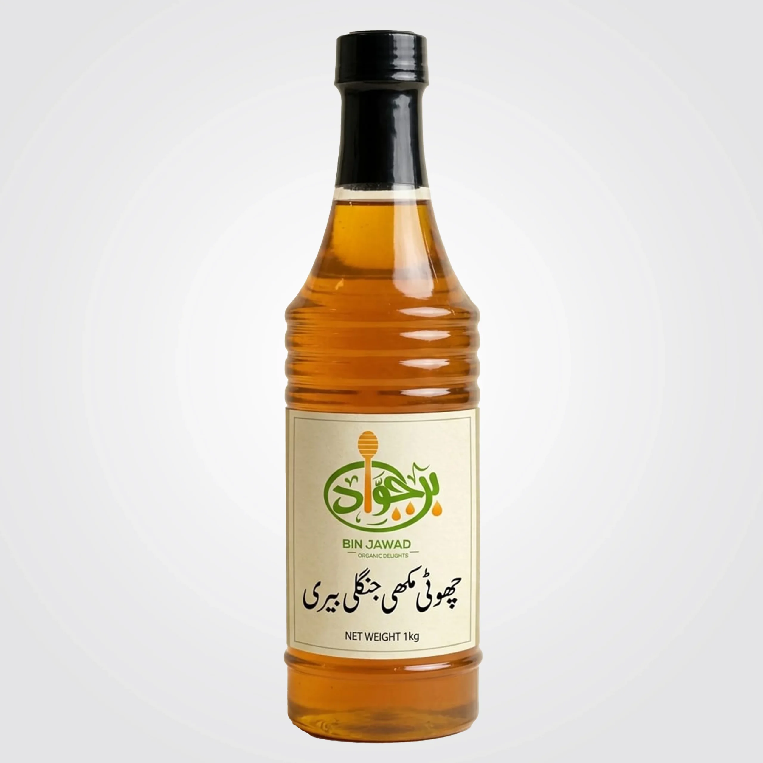 The Best Export Quality Honey Of Small Bee Forest Jujube