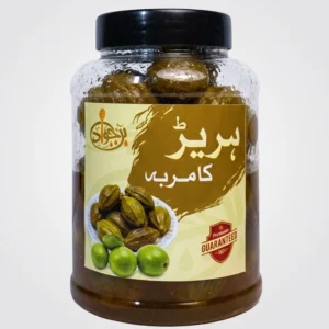 homemade-hareer-ka-murabba-full-jambo-traditional-hareer-jam