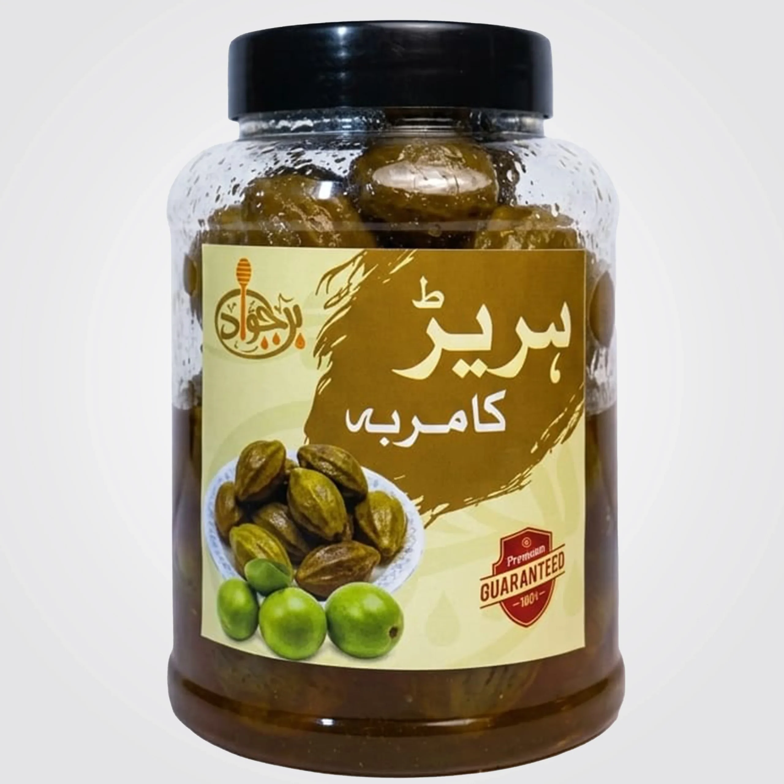 homemade-hareer-ka-murabba-full-jambo-traditional-hareer-jam