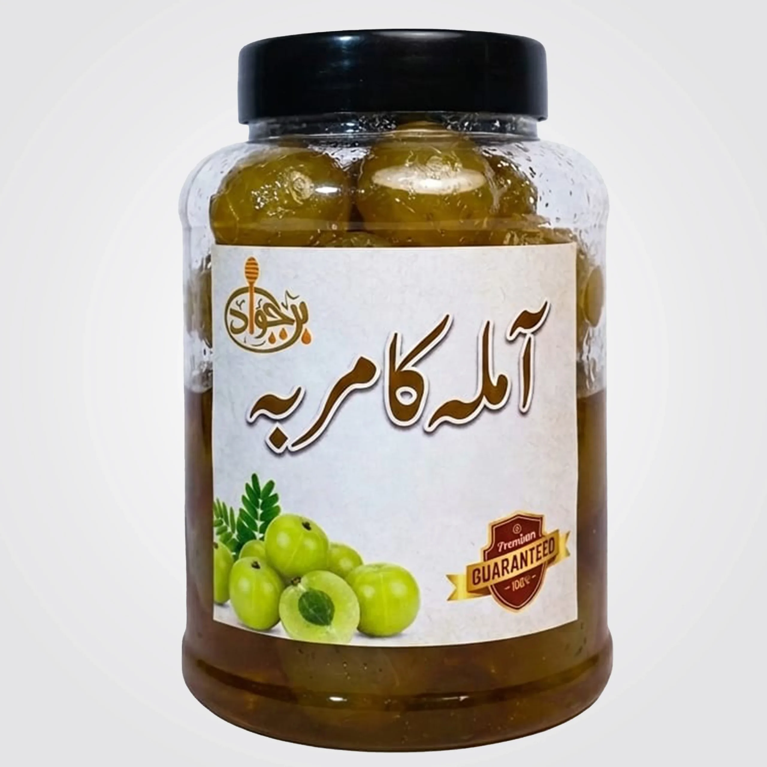 pure-natural-amla-murabba-full-jambo-traditional-amla-jam-full-jambo