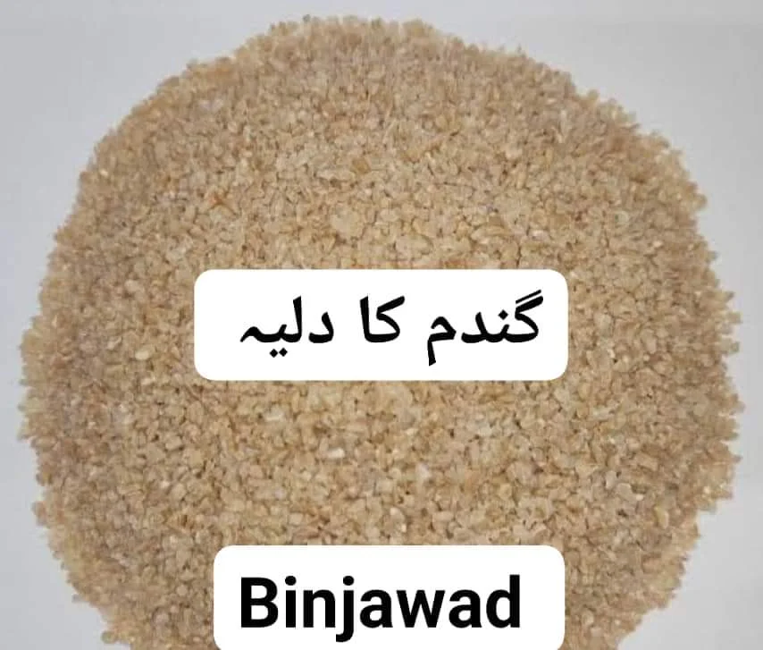 Super Quality Pure Natural Gondum ka Dalia | Super Quality Wheat Porridge