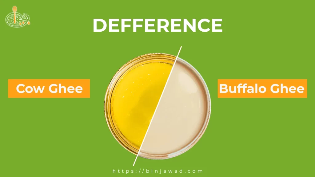 Key Differences Between Cow Desi Ghee And Buffalo Desi Ghee