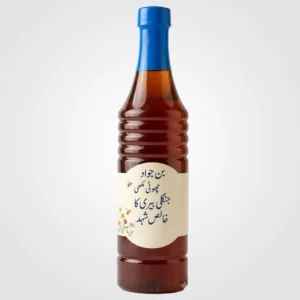 pure-organic-berry-honey-beri-ka-khalis-desi-shahid-export-quality