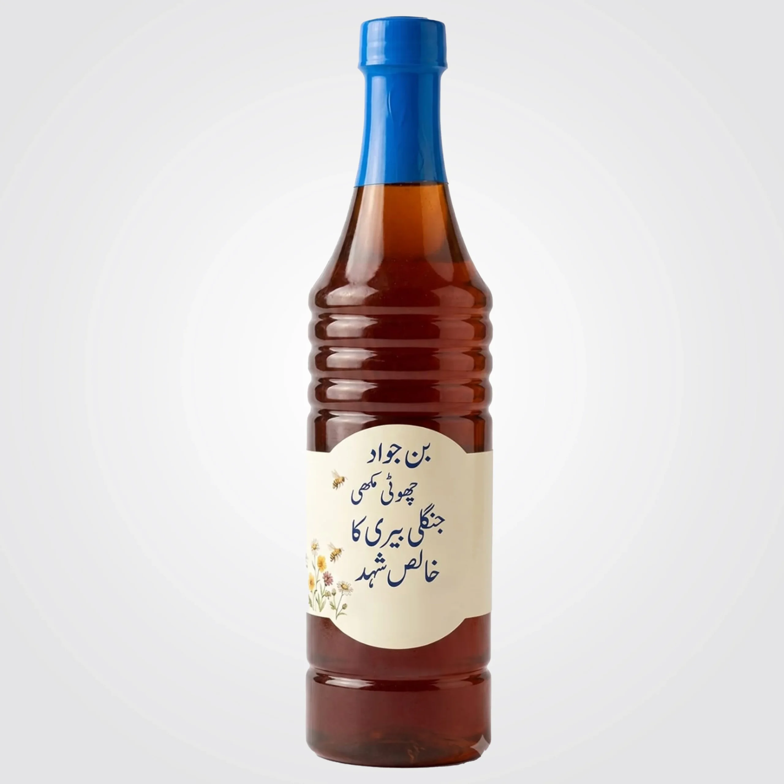 pure-organic-berry-honey-beri-ka-khalis-desi-shahid-export-quality