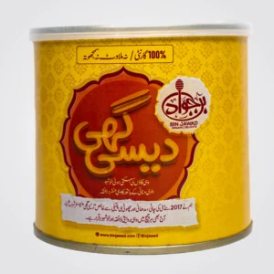 BinJawad Tinpack Desi Ghee