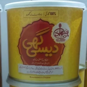 Pure Natural Buffalo Desi Ghee Tin Pack – Bhens ka Desi Ghee Tinpack half kg