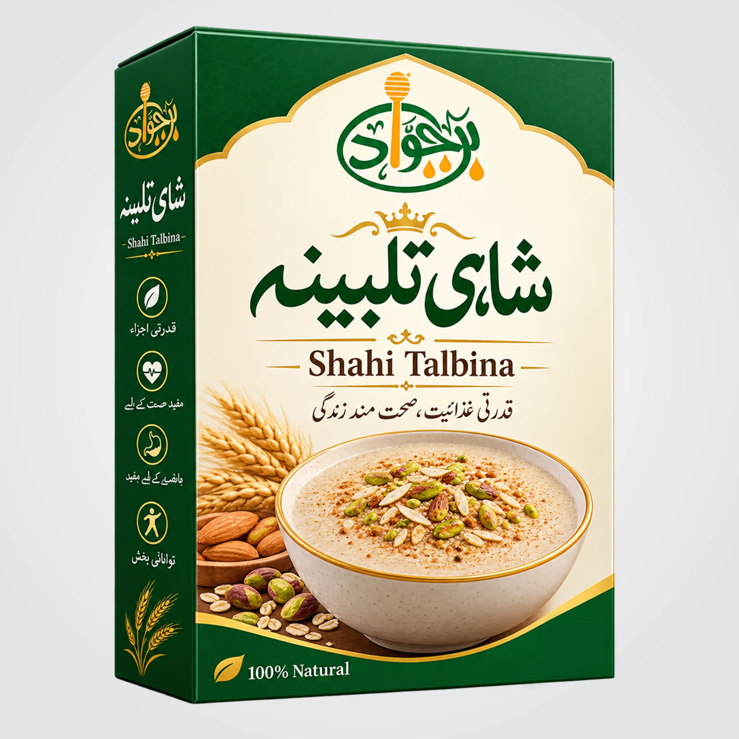 Shahi Talbina – Natural Nutrition & Energy